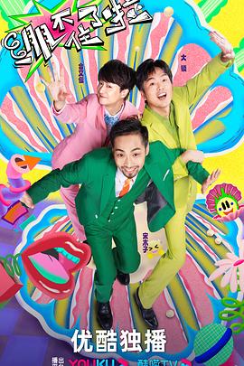 泛页面关键词1261