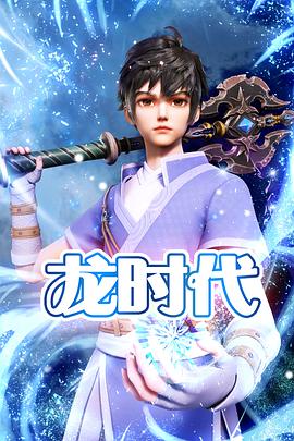 泛页面关键词2689