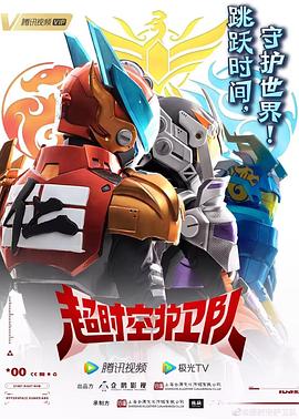 泛页面关键词3682