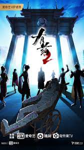 泛页面关键词2355