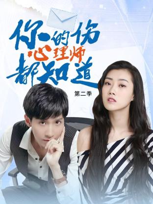 泛页面关键词4715