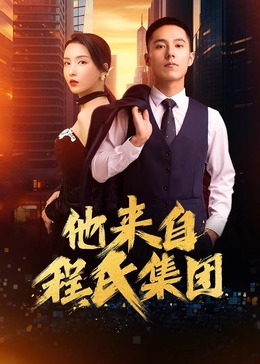 泛页面关键词4841