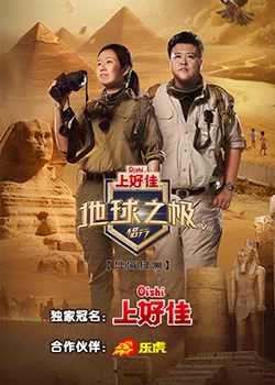 泛页面关键词4682