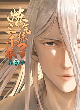 泛页面关键词4058