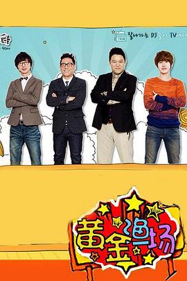 泛页面关键词2084