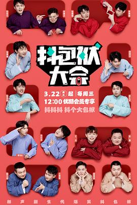 泛页面关键词1492