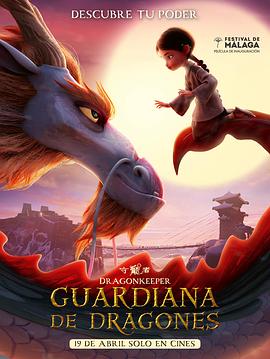 泛页面关键词3367