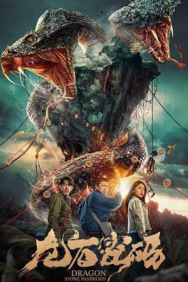 泛页面关键词4212