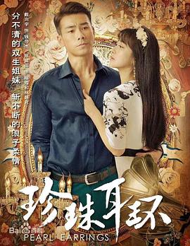 泛页面关键词1228