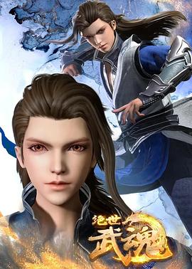 泛页面关键词3016