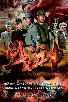 泛页面关键词3836