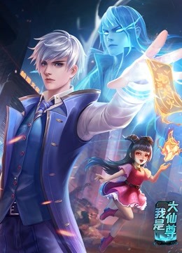 泛页面关键词2918