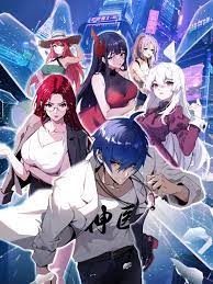 泛页面关键词0494