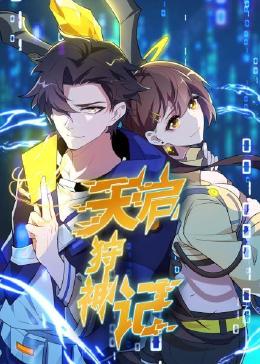 泛页面关键词3319