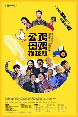 泛页面关键词2701