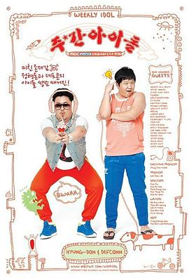 泛页面关键词2600