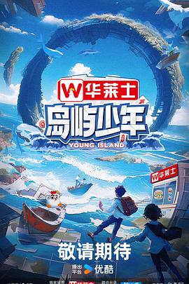 泛页面关键词2634