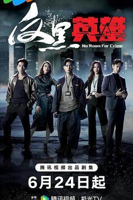 泛页面关键词4018