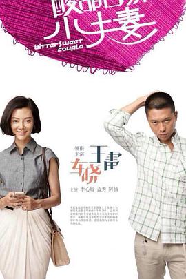 泛页面关键词2177