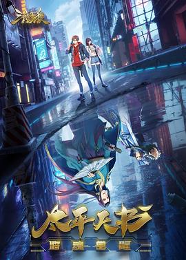 泛页面关键词0411