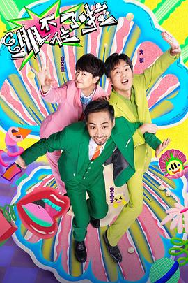 泛页面关键词1837