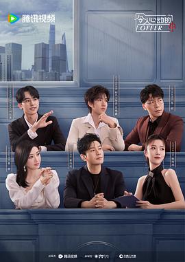 泛页面关键词3380