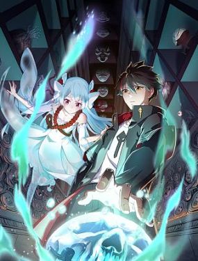 泛页面关键词4256