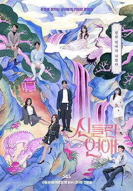 泛页面关键词4777