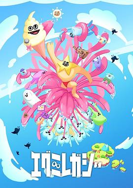 泛页面关键词1421