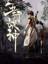 泛页面关键词2441