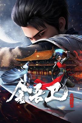 泛页面关键词0144