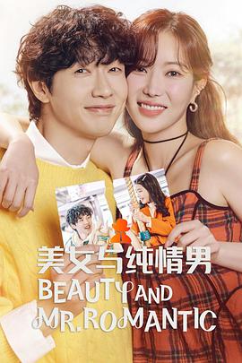 泛页面关键词4244