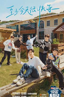 泛页面关键词0648