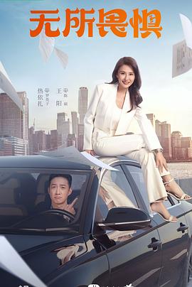 泛页面关键词2484