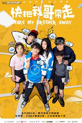 泛页面关键词4452