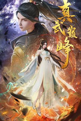 泛页面关键词0447