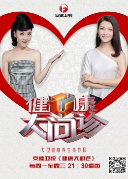 泛页面关键词0082