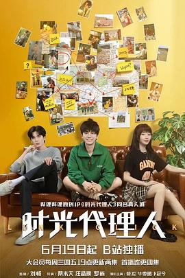 泛页面关键词0077