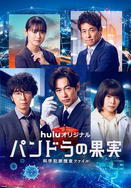 泛页面关键词2613