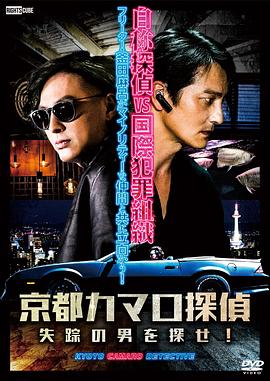 泛页面关键词4003