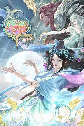 泛页面关键词4989