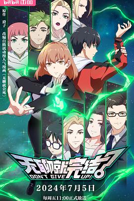 泛页面关键词1522