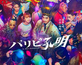 泛页面关键词0463