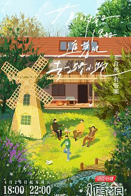 泛页面关键词3063