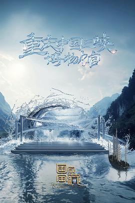 泛页面关键词4817