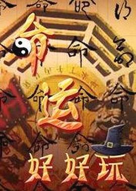 泛页面关键词4344