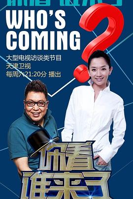 泛页面关键词3574