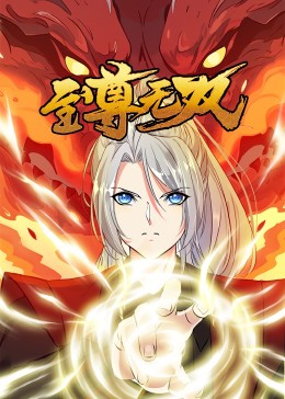 泛页面关键词2080