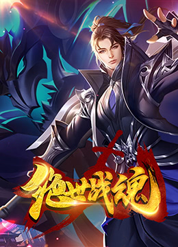 泛页面关键词0648