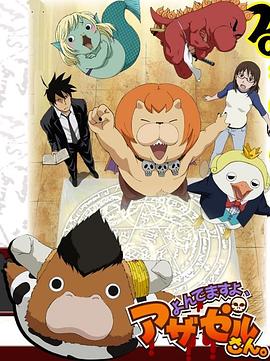 泛页面关键词0410